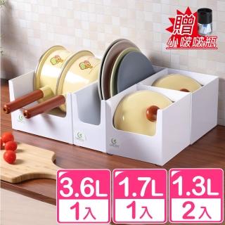 【真心良品】多用途廚房附輪收納盒-小資組(櫥櫃整理盒 桌上置物盒 層櫃收納籃 無印)