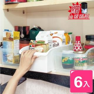 【真心良品】多用途廚房附輪收納盒-6入組(櫥櫃收納盒 冰箱置物盒 層櫃收納籃 無印)