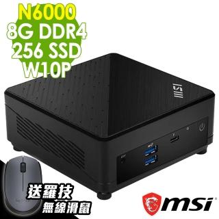 【MSI 微星】CUBI 迷你電腦 N6000/8G/256SSD/W10P(四核心商用電腦)