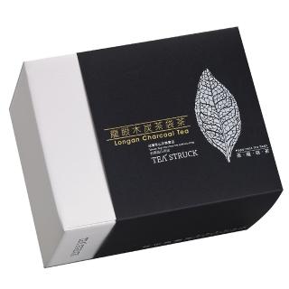 【TEA STRUCK】龍眼木炭20入(純手工烘培)