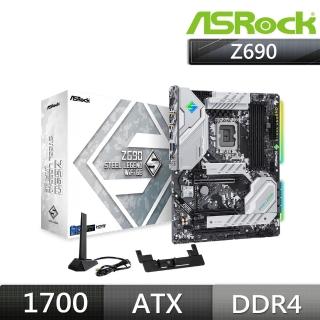 【ASRock 華擎】Z690 Steel Legend WIFI 6E INTEL ATX 主機板