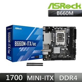 【ASRock 華擎】B660M-ITX/ac ☆INTEL 主機板