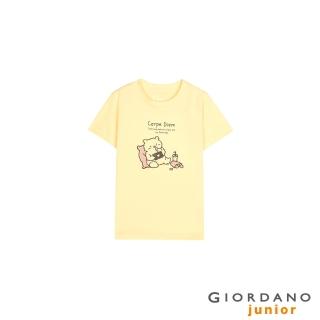 【GIORDANO 佐丹奴】童裝可愛動物印花短袖T恤(61 鮮奶油黃)