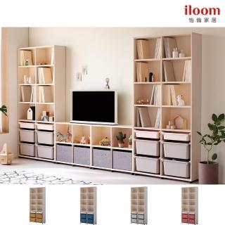 【iloom 怡倫家居】EDDI KIDS 950型6層收納櫃-含PL收納盒(4色)