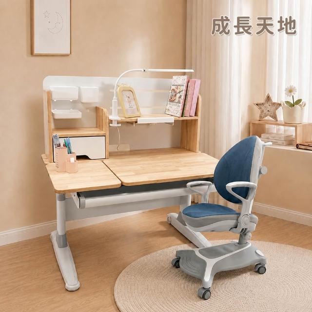 【成長天地】100cm桌面 實木兒童書桌椅ME208+AU771(書桌椅 升降桌椅 成長桌椅 兒童桌椅)