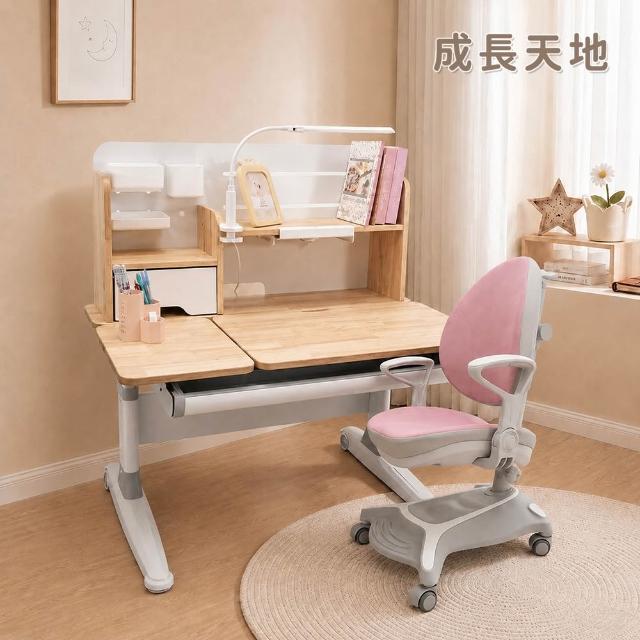 【成長天地】100cm桌面 實木兒童書桌椅ME208+AU771(書桌椅 升降桌椅 成長桌椅 兒童桌椅)