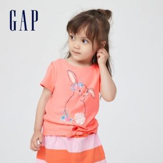 【GAP】女幼童 互動趣味3D圖案短袖T恤(833423-粉色)