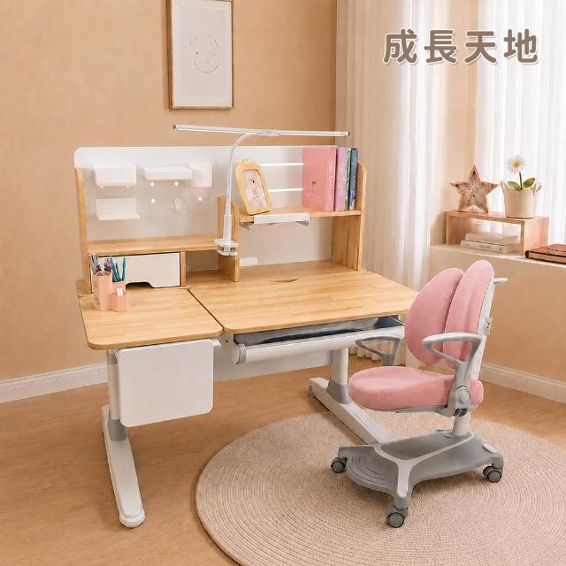 【成長天地】120cm桌面 兒童書桌椅ME209+AU902(書桌椅 書桌 升降桌椅 成長桌椅 兒童桌椅 實木桌椅)