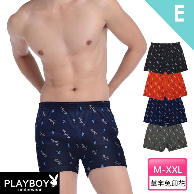 【PLAYBOY】4件組 兔頭印花吸排透氣舒適四角褲6款任選-速(換新首選/四角內褲/男內褲)