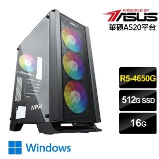 【華碩平台】{影鋒俠士W}R5六核效能Win10電腦(R5-4650G/16G/512G_SSD/Win10)