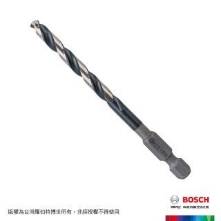 【BOSCH 博世】HSS G 鐵工鑽頭(四分之一吋 六角柄 5.2mm)