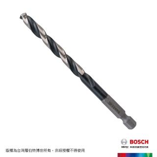 【BOSCH 博世】HSS G 鐵工鑽頭(四分之一吋 六角柄 6.8mm)