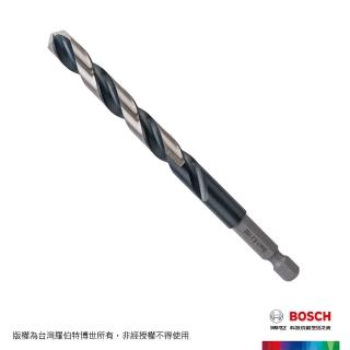 【BOSCH 博世】HSS G 鐵工鑽頭(四分之一吋 六角柄 8.5mm)