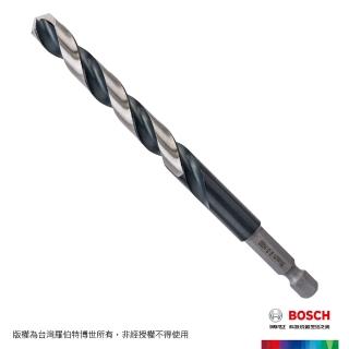 【BOSCH 博世】HSS G 鐵工鑽頭(四分之一吋 六角柄 9.0mm)