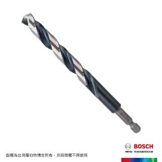 【BOSCH 博世】HSS G 鐵工鑽頭(四分之一吋 六角柄 11.0mm)