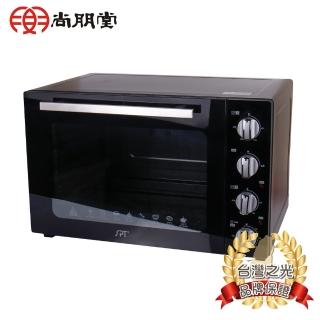 【尚朋堂】商業用雙層鏡面烤箱SO-9546DCFW(福利品)