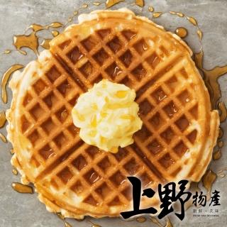 【上野物產】經典比利時 厚片格子鬆餅 x9包(500g±10%/包*9包 麵包 吐司)
