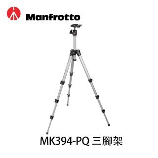 【Manfrotto 曼富圖】MK 394-PQ 鋁合金 4節三腳架(公司貨)