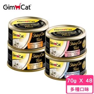 【Gimpet 竣寶】經典貓罐系列 70g*48罐組(貓罐)