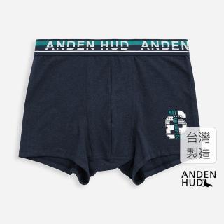 【Anden Hud】男款_workout．短版腰帶平口內褲(黑麻藍-AH球員編號)