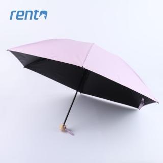 【rento】日式超輕黑膠蝴蝶晴雨傘_紫丁香(日系傘 黑膠 降溫傘 蝴蝶骨 抗UV傘 輕量傘 陽傘 晴雨傘)