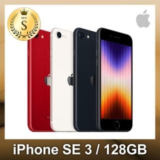 【Apple 蘋果】S 級福利品 iPhone SE第 3 代 128G 4.7吋 智慧型手機(原廠保固中)