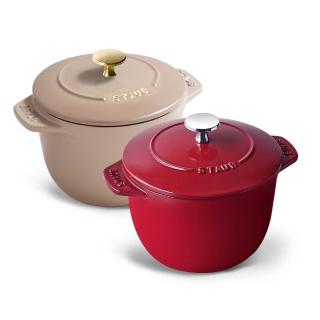 【STAUB】琺瑯鑄鐵鍋飯鍋16cm-顏色任選(德國雙人牌集團官方直營)