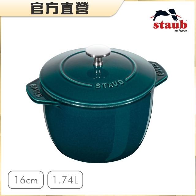 【STAUB】琺瑯鑄鐵鍋飯鍋16cm-顏色任選(德國雙人牌集團官方直營)