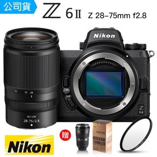 【Nikon 尼康】Z6 II + Z 28-75mm f 2.8 全幅相機組合搭配(總代理公司貨)