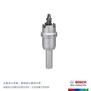 【BOSCH 博世】不鏽鋼開孔器 15mm