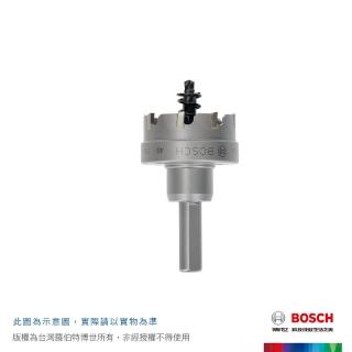 【BOSCH 博世】不鏽鋼開孔器 33mm