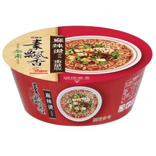 【維力】素飄香 麻辣燙風味麵-95g*12碗/箱