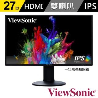 【ViewSonic 優派】VG2719-2K 27型 IPS 2K人體工學商用螢幕