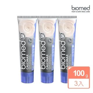 【Biomed】礦強化補釉鹽味牙膏3入組(100g*3)