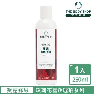 【THE BODY SHOP 美體小舖】叛逆絲絨 玫瑰花蕾&琥珀沐浴膠-250ML(1入)