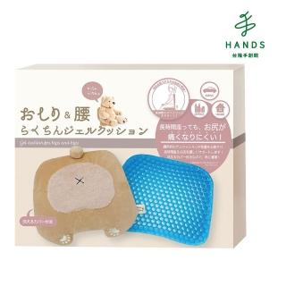 【TOKYU HANDS 台隆手創館】動物屁屁舒適蜂巢透氣坐墊(熊)