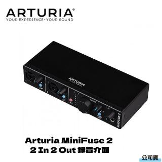 【Arturia】MiniFuse 2 便攜式 2 In 2 Out 錄音介面(公司貨)