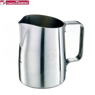 【Tiamo】1503A 斜口拉花杯650cc-圓口設計砂光(HC7109ST)