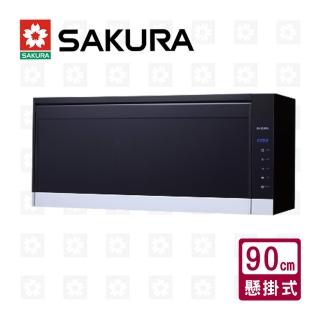 【SAKURA 櫻花】全國原廠安裝 90cm懸掛式觸控面板O3臭氧+紫外線烘碗機(Q7583XL)