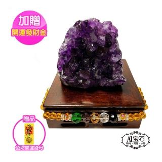 【A1 寶石】5A烏拉圭紫晶鎮-同巴西紫晶洞能量/招財/開運/貴人運旺/擋煞/防小人(306g)