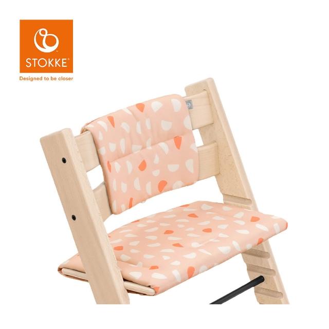 【STOKKE】官方授權 Tripp Trapp 成長椅經典座墊-多款可選