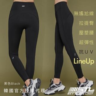 【STL】yoga LineUp Legging 9 韓國瑜伽 塑腰 提臀 運動機能 女 緊身 長褲(黑色Black)