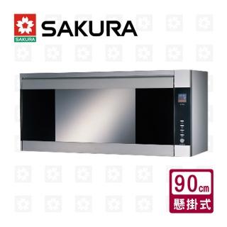 【SAKURA 櫻花】全國原廠安裝 90cm懸掛式紫外線+臭氧雙效殺菌烘碗機(Q7580ASXL)