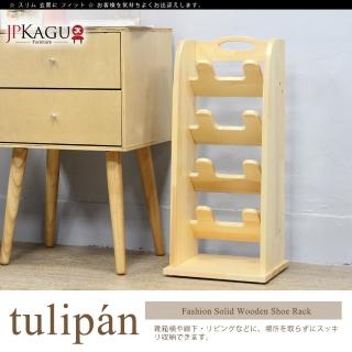 【JP Kagu】樟子松木拖鞋收納架8格(拖鞋架/鞋插架/鞋叉架)