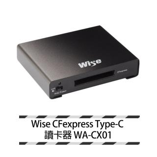 【Wise 裕拓】CFexpress Type-C 讀卡器 WA-CX01(公司貨)