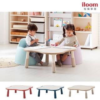 【iloom 怡倫家居】兒童800型三段式幸運草成長桌(3色)