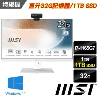 【MSI 微星】Modern AM241P 11M-1216TW-SP3 白 24型(i7-1165G7/32G/1TB SSD+1TB HDD/W11)