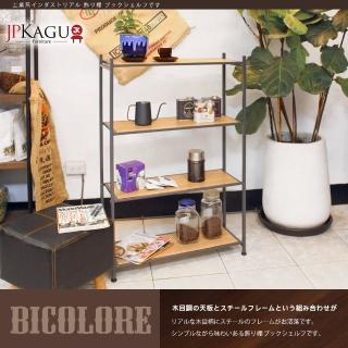 【JP Kagu】工業風鐵製雙色四層置物架-高108cm(展示架/收納架)