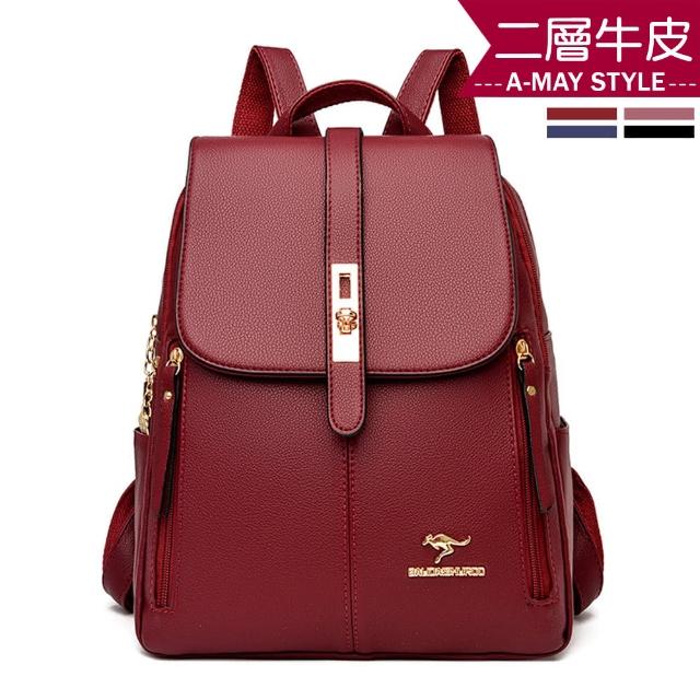 【Amay Style 艾美時尚】真皮女包 雙肩包 優雅簡約鎖扣雙肩後背包(4色.現貨+預購)