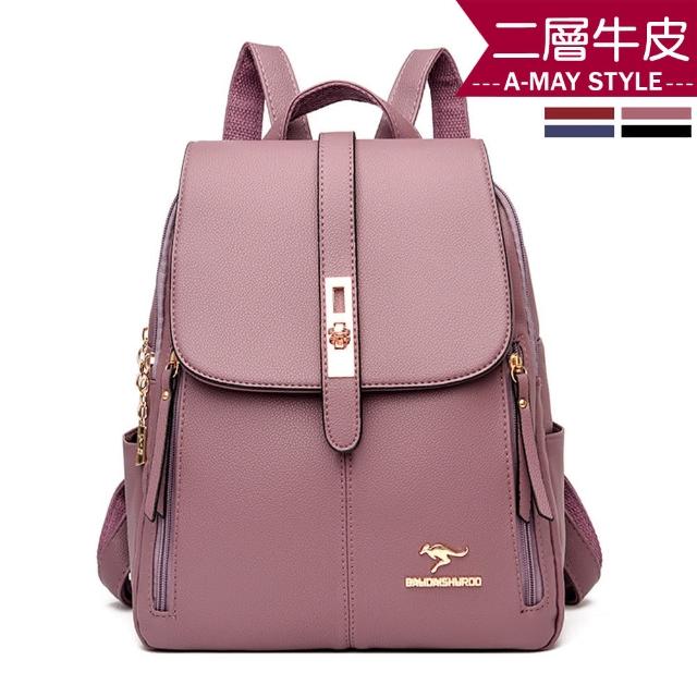 【Amay Style 艾美時尚】真皮女包 雙肩包 優雅簡約鎖扣雙肩後背包(4色.現貨+預購)